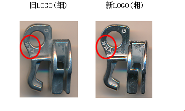08 RC DL-100胴體“YKK”LOGO切替為新“YKK”LOGO