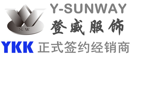 2022年端午節(jié)休假通知