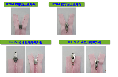 5CIFM REVERSE TM-IPOM(323-32&33)生產(chǎn)接單的聯(lián)絡(luò)