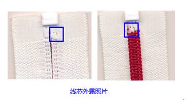 3CF PBR2E+COMBI（組合顏色）產(chǎn)品生產(chǎn)開(kāi)始的聯(lián)絡(luò)