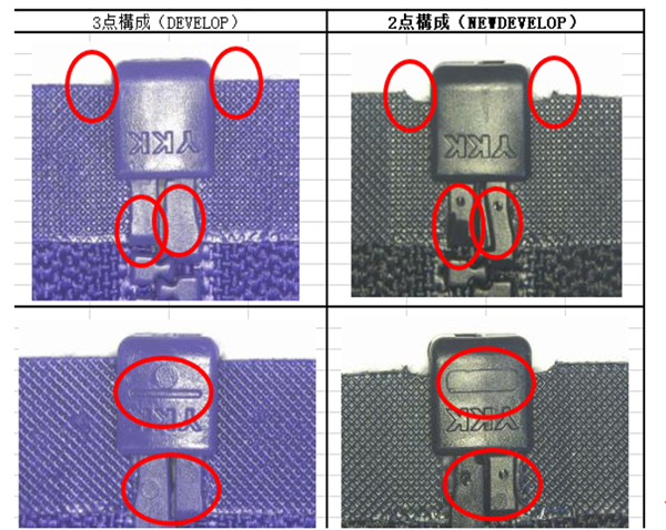 3VSO 3點廢止通知